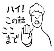 Blood Type Talk sticker #4079969