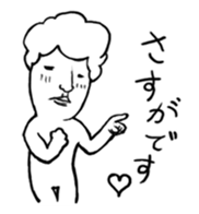 Blood Type Talk sticker #4079972