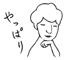 Blood Type Talk sticker #4079973