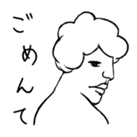 Blood Type Talk sticker #4079975