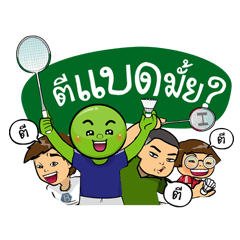 Mr.PB & Crazy Badminton Friends