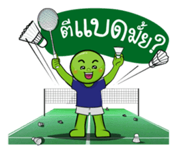 Mr.PB & Crazy Badminton Friends sticker #4080056