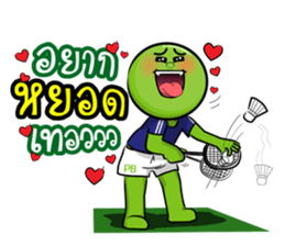 Mr.PB & Crazy Badminton Friends sticker #4080059