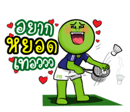 Mr.PB & Crazy Badminton Friends sticker #4080059