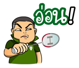 Mr.PB & Crazy Badminton Friends sticker #4080071