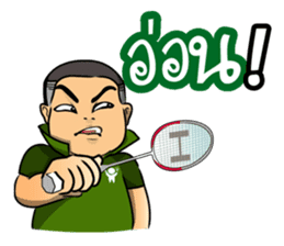 Mr.PB & Crazy Badminton Friends sticker #4080071