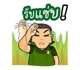 Mr.PB & Crazy Badminton Friends sticker #4080072