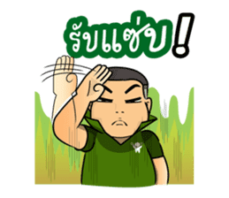 Mr.PB & Crazy Badminton Friends sticker #4080072