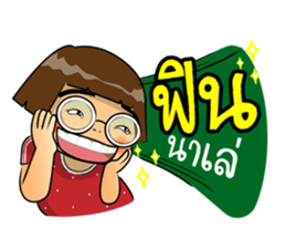 Mr.PB & Crazy Badminton Friends sticker #4080092