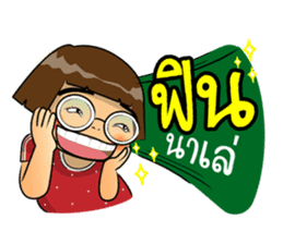 Mr.PB & Crazy Badminton Friends sticker #4080092