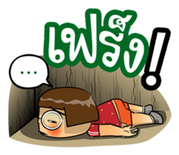 Mr.PB & Crazy Badminton Friends sticker #4080093