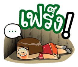 Mr.PB & Crazy Badminton Friends sticker #4080093