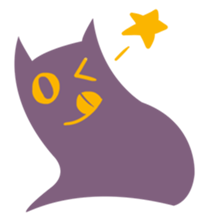 Purple Cat sticker #4080481