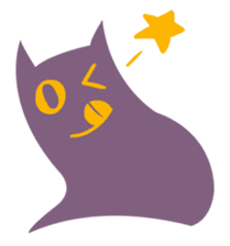 Purple Cat sticker #4080481