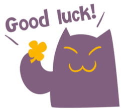 Purple Cat sticker #4080495