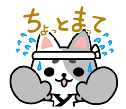 SUSHI-TAMA sticker #4080618