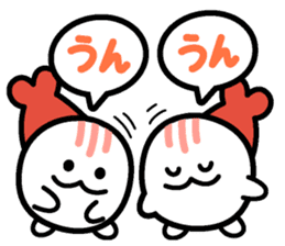 SUSHI-TAMA sticker #4080625