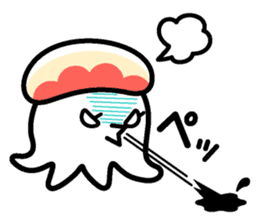 SUSHI-TAMA sticker #4080627