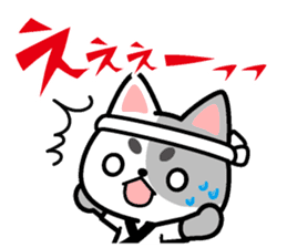 SUSHI-TAMA sticker #4080628