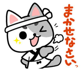 SUSHI-TAMA sticker #4080630