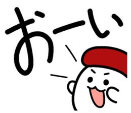 SUSHI-TAMA sticker #4080635