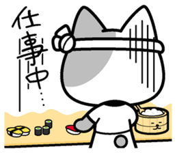 SUSHI-TAMA sticker #4080636