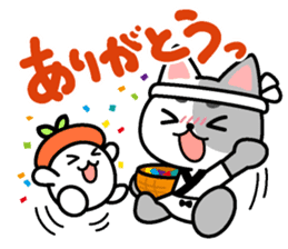 SUSHI-TAMA sticker #4080645