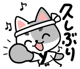 SUSHI-TAMA sticker #4080647
