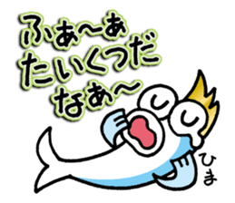 The Adventures of Mohi-Kanpachi vol.1 sticker #4080656