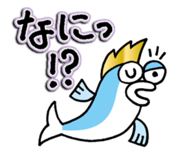 The Adventures of Mohi-Kanpachi vol.1 sticker #4080657