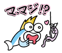 The Adventures of Mohi-Kanpachi vol.1 sticker #4080658