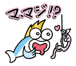 The Adventures of Mohi-Kanpachi vol.1 sticker #4080658