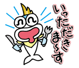 The Adventures of Mohi-Kanpachi vol.1 sticker #4080659