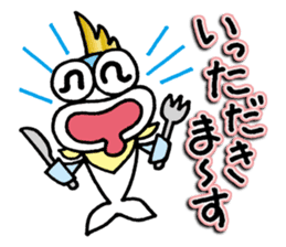 The Adventures of Mohi-Kanpachi vol.1 sticker #4080659