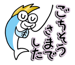 The Adventures of Mohi-Kanpachi vol.1 sticker #4080660