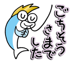 The Adventures of Mohi-Kanpachi vol.1 sticker #4080660