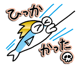 The Adventures of Mohi-Kanpachi vol.1 sticker #4080661