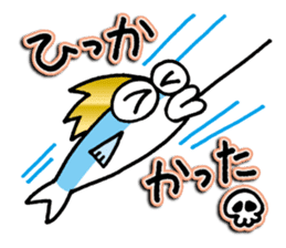 The Adventures of Mohi-Kanpachi vol.1 sticker #4080661