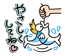 The Adventures of Mohi-Kanpachi vol.1 sticker #4080662