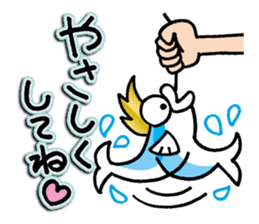 The Adventures of Mohi-Kanpachi vol.1 sticker #4080662