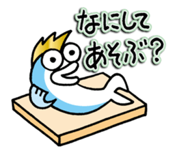 The Adventures of Mohi-Kanpachi vol.1 sticker #4080664