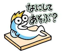 The Adventures of Mohi-Kanpachi vol.1 sticker #4080664