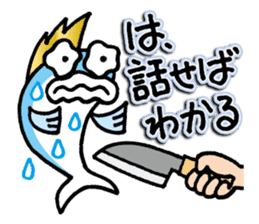 The Adventures of Mohi-Kanpachi vol.1 sticker #4080665