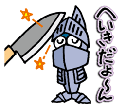 The Adventures of Mohi-Kanpachi vol.1 sticker #4080671