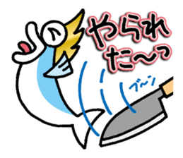 The Adventures of Mohi-Kanpachi vol.1 sticker #4080672