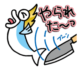 The Adventures of Mohi-Kanpachi vol.1 sticker #4080672