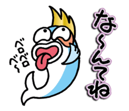 The Adventures of Mohi-Kanpachi vol.1 sticker #4080673