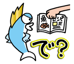 The Adventures of Mohi-Kanpachi vol.1 sticker #4080675