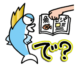 The Adventures of Mohi-Kanpachi vol.1 sticker #4080675