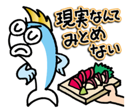 The Adventures of Mohi-Kanpachi vol.1 sticker #4080676